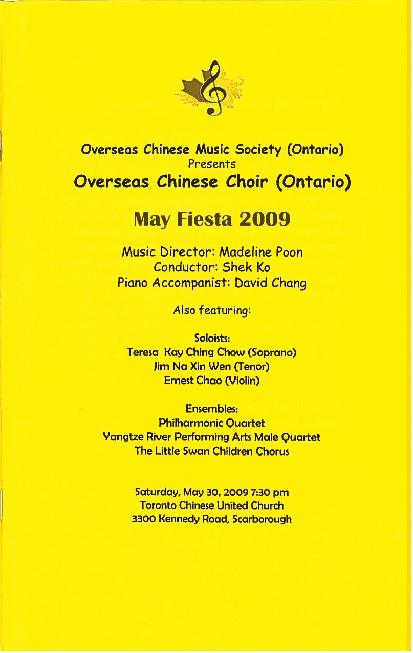 OCMS Choir - May Fiesta 2009