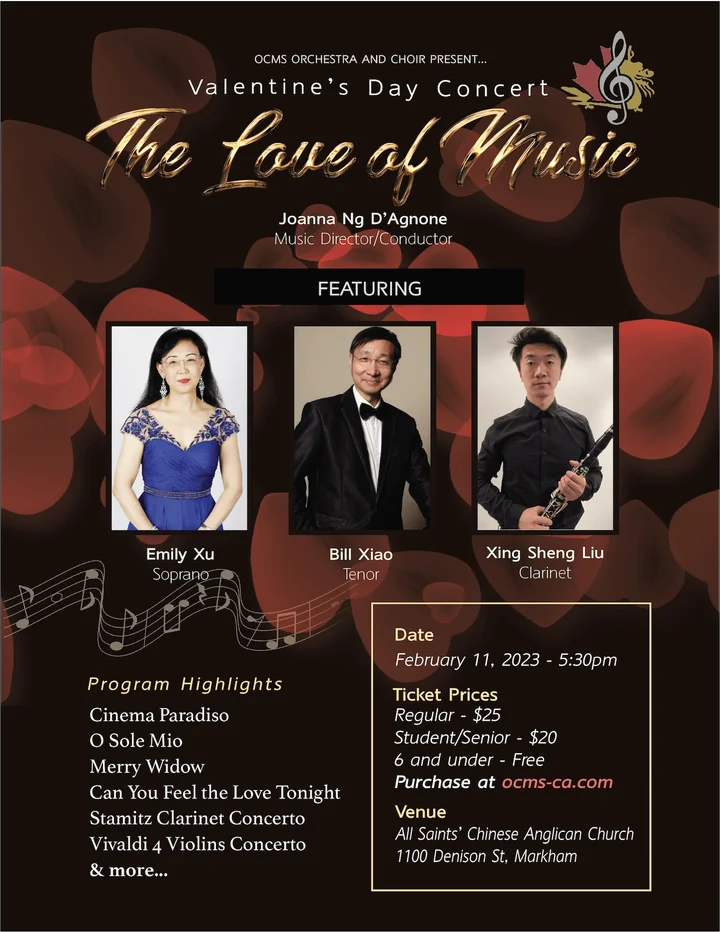 The Love of Music - Valentine's Day Concert poster