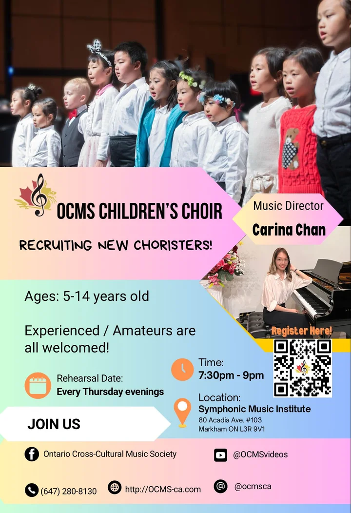 OCMS Children's Choir Recruitment Poster