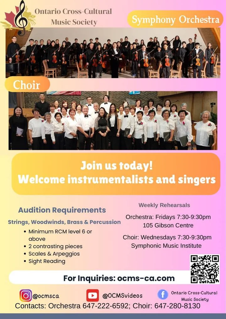 OCMS Orchestra and Choir Recruitment Poster