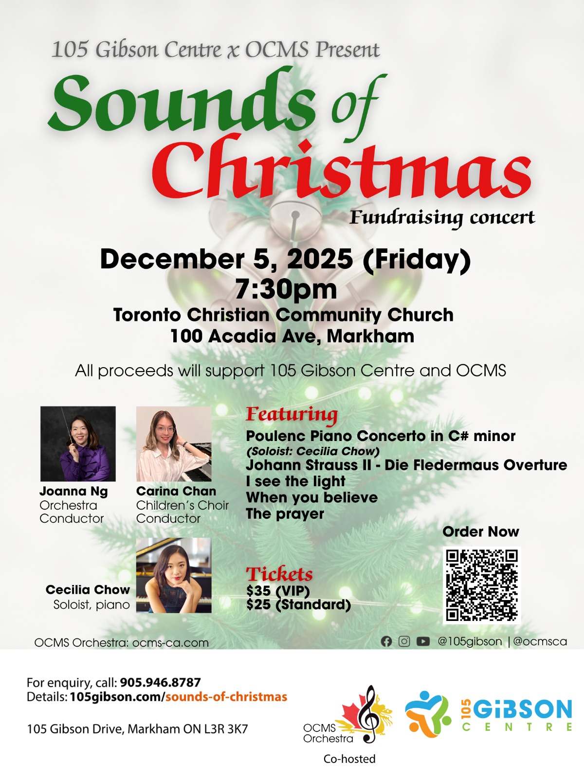 105 Gibson and OCMS present Sounds of Christmas concert